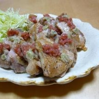 鶏肉の梅わさびのせ 